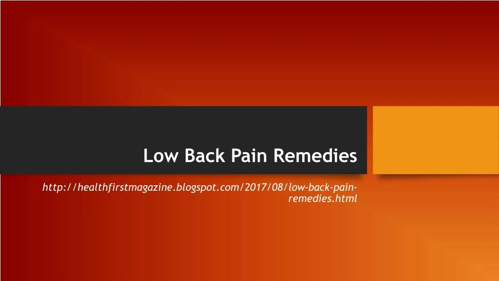 low back pain remedies