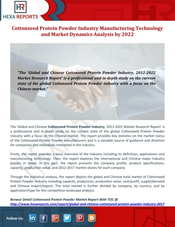 Cottonseed protein powder Industry Manufacturing Technology and Market Dynamics Analysis by 2022