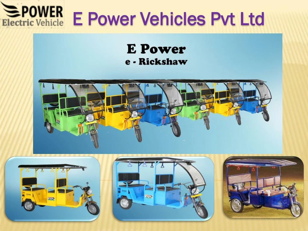 e power vehicles pvt ltd