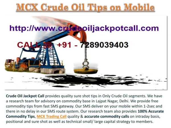 100% Accurate Commodity Tips, MCX Trading Call