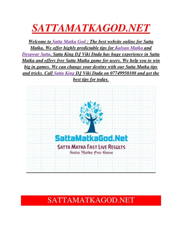 SATTA MATKA | FREE SATTA GAME | SATTA MATKA LIFE TIME TRICK | SATTA KING | TODAY MATKA JODI