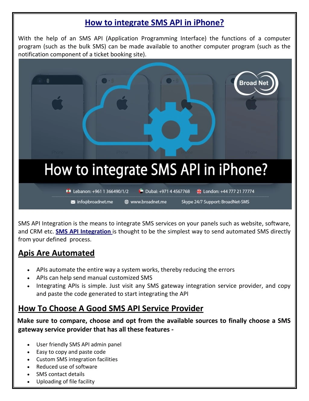 how to integrate sms api in iphone with the help