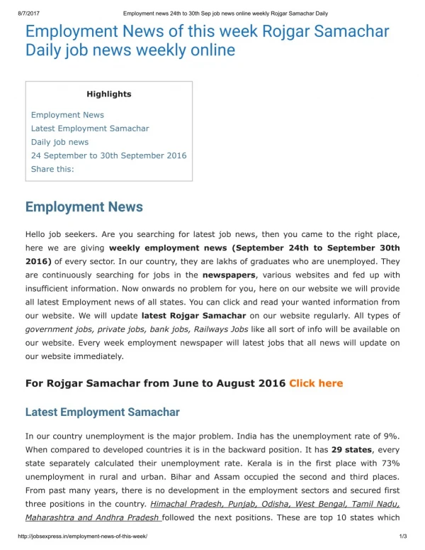 August Employment News 2017 Rojgar Samachar Daily job news weekly epaper online