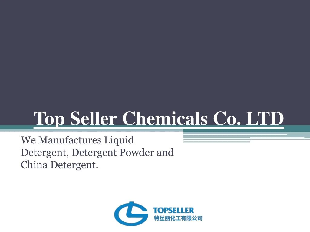 top seller chemicals co ltd