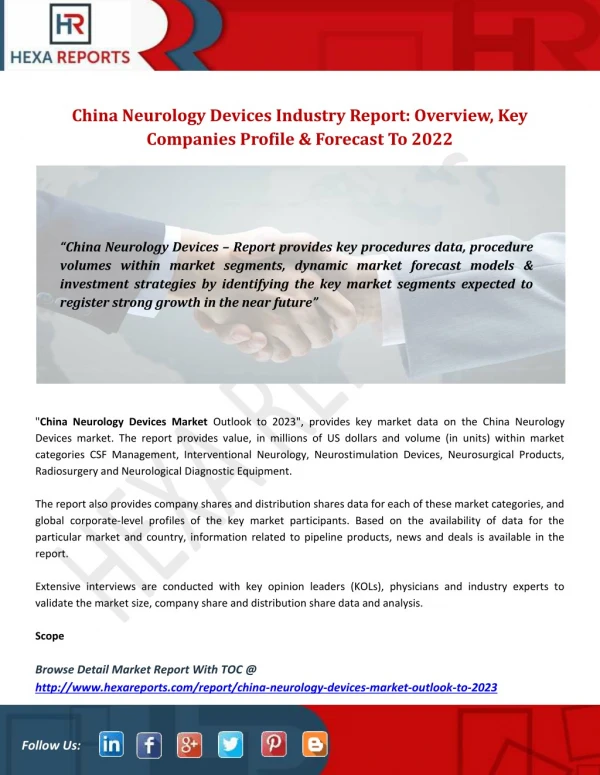 China Neurology Devices Industry Report: Overview, Key Companies Profile & Forecast To 2022