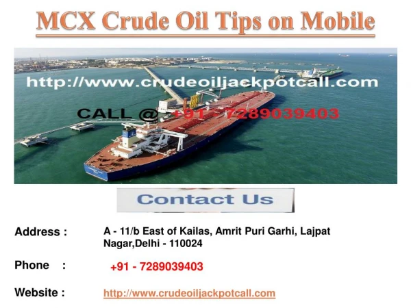 mcx crude oil tips on mobile