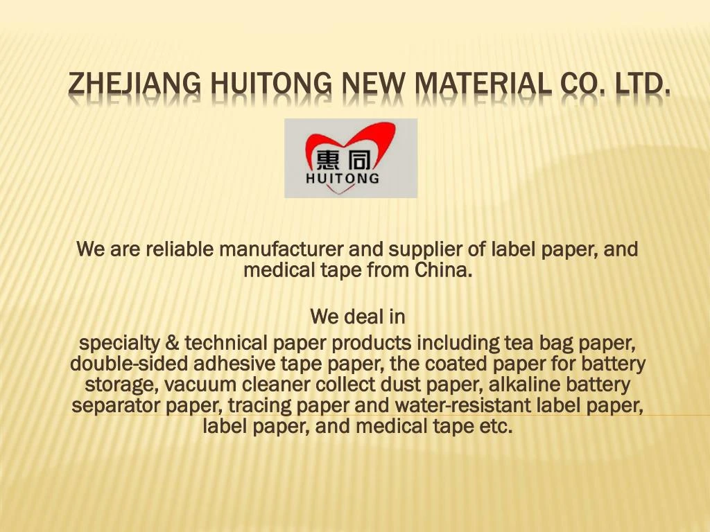 zhejiang huitong new material co ltd