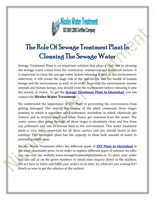 The Role Of Sewage Treatment Plant In Cleaning The Sewage Water