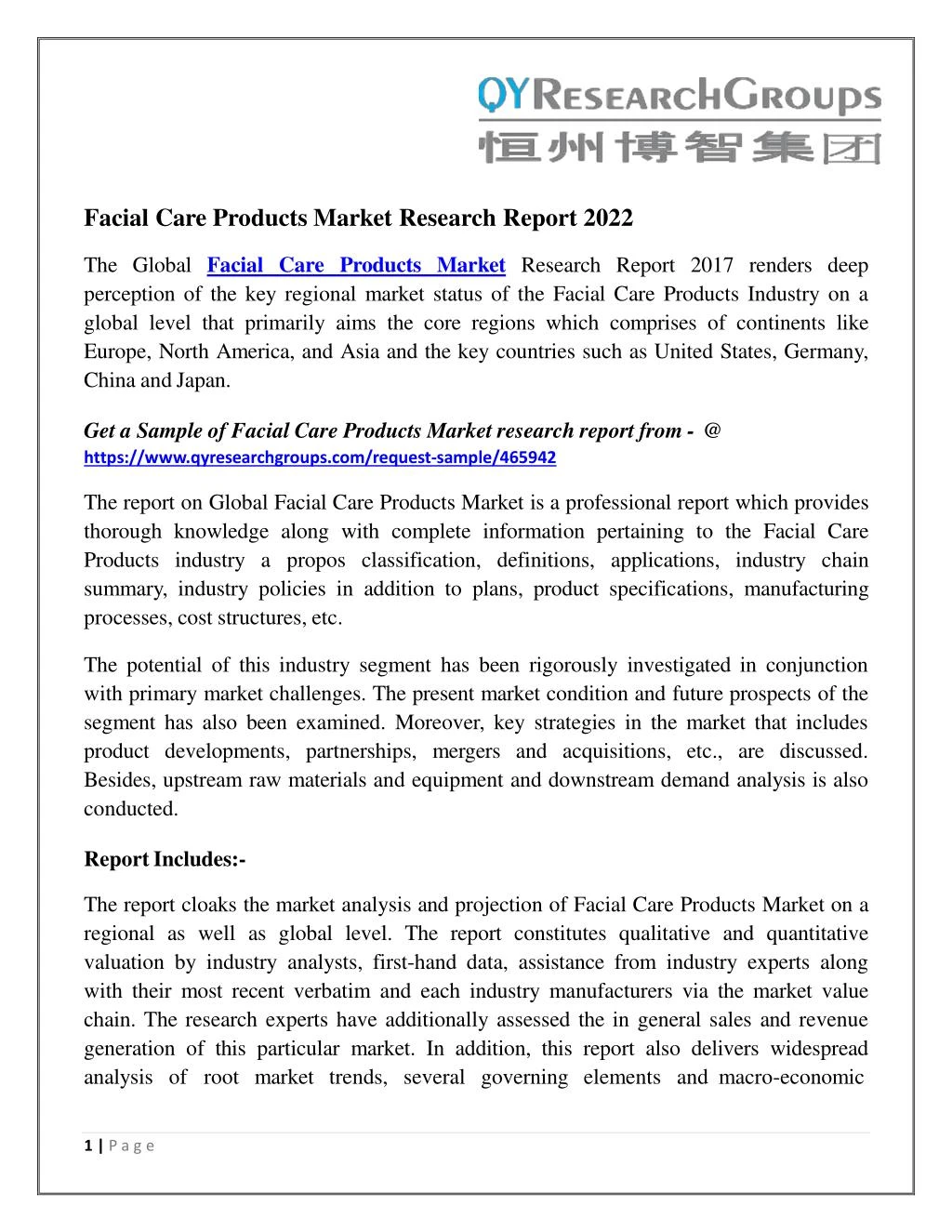 facial care products market research report 2022