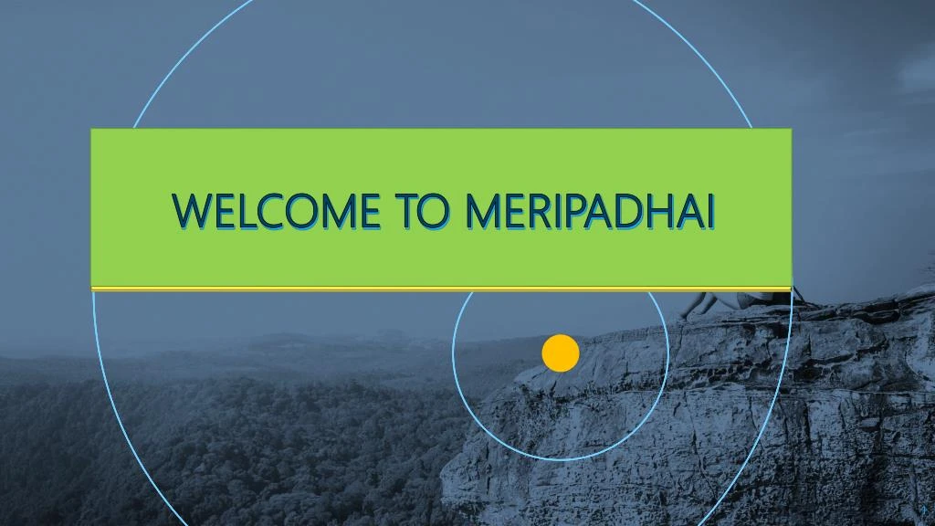 welcome to meripadhai
