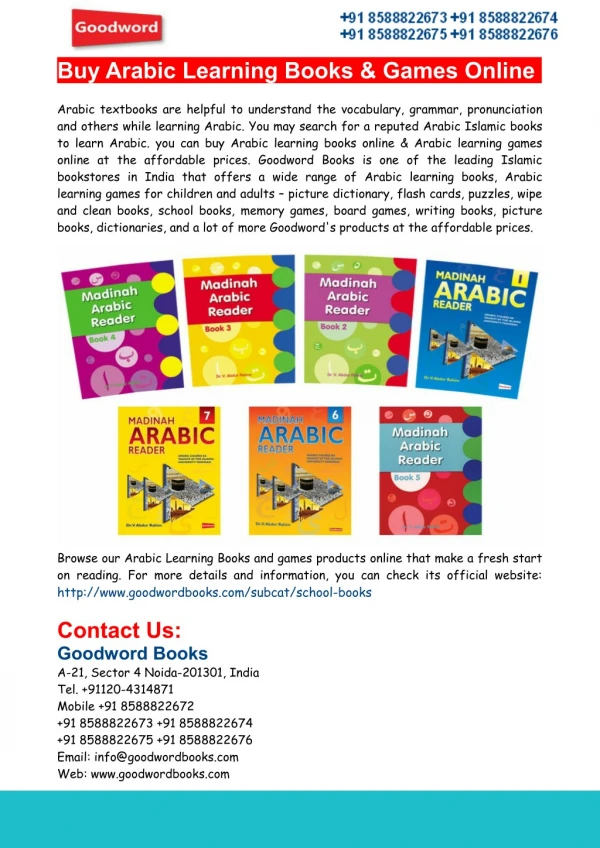 Buy Arabic Learning Books Online From Goodword
