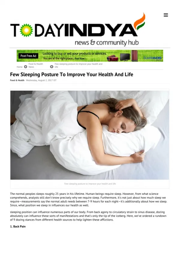 Few sleeping posture to improve your health and life : TodayIndya