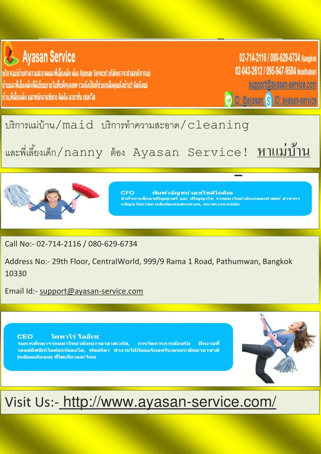 maid cleaning nanny ayasan service