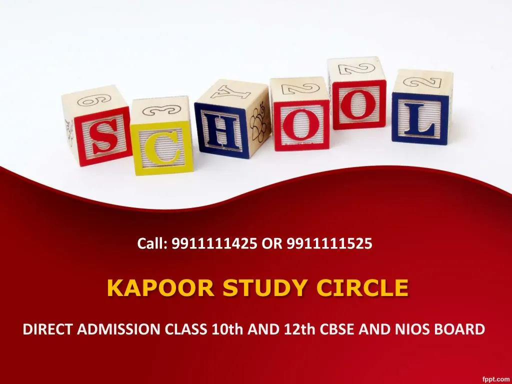 kapoor study circle