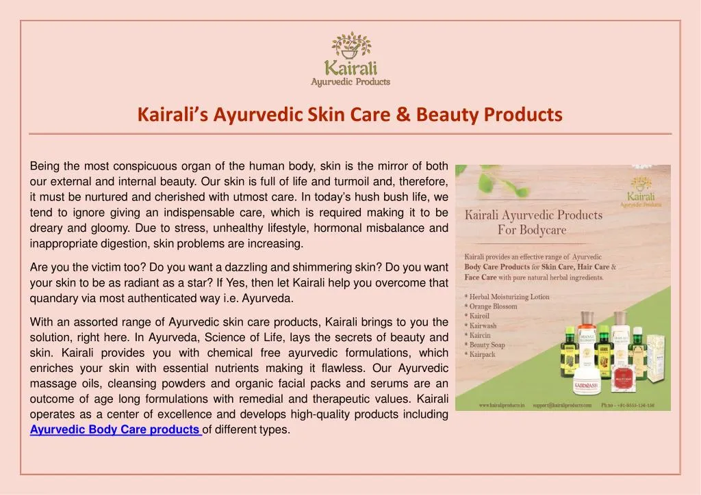 kairali s ayurvedic skin care beauty products