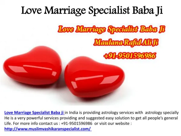 Love Marriage Specialist in India | Call 91-9501596986