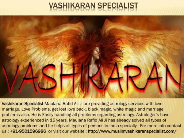 Vashikaran Specialist | Call 91-9501596986 | Best in India
