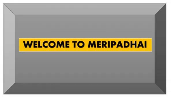 welcome to meripadhai