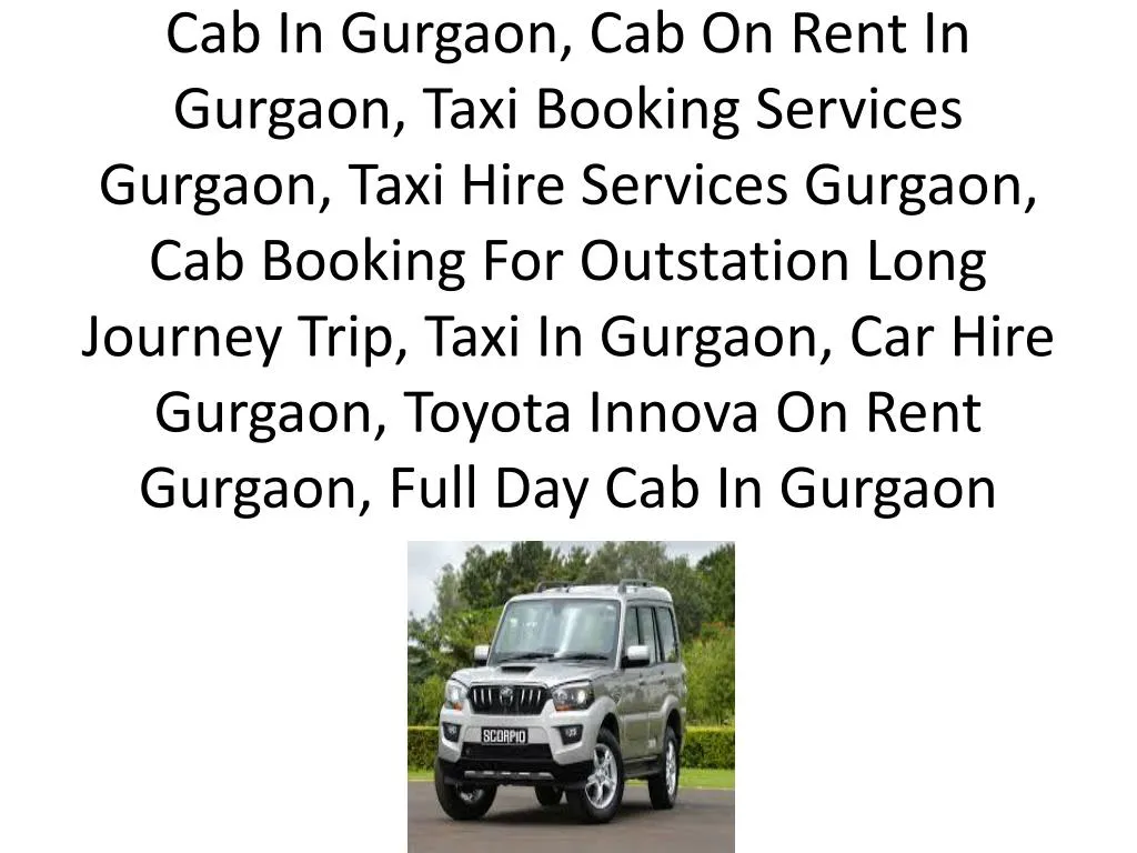 cab in gurgaon cab on rent in gurgaon taxi