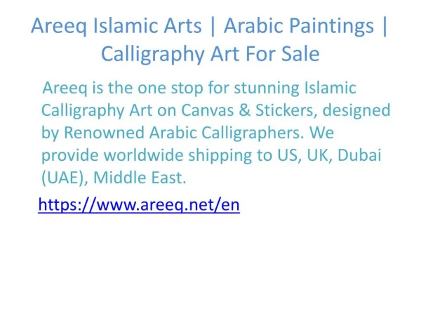 Arabic Calligraphy Paintings For Sale