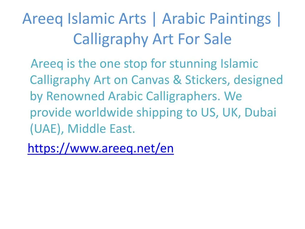 areeq islamic arts arabic paintings calligraphy art for sale