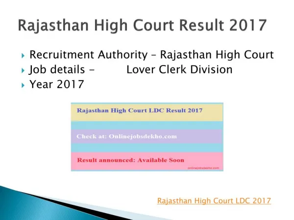 Rajasthan High Court LDC Result 2017