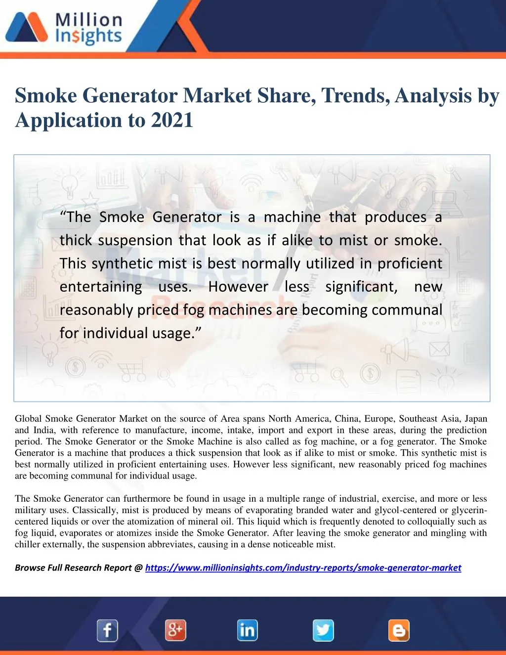 smoke generator market share trends analysis