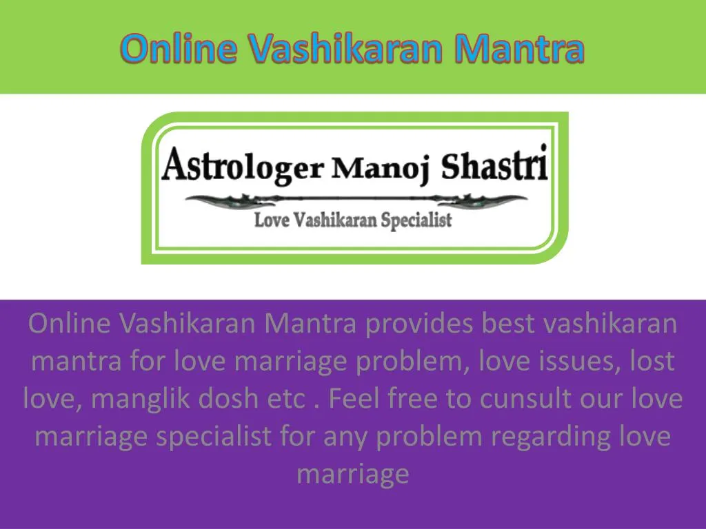 online vashikaran mantra