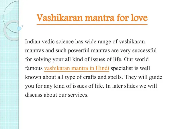 Vashikaran mantra for love