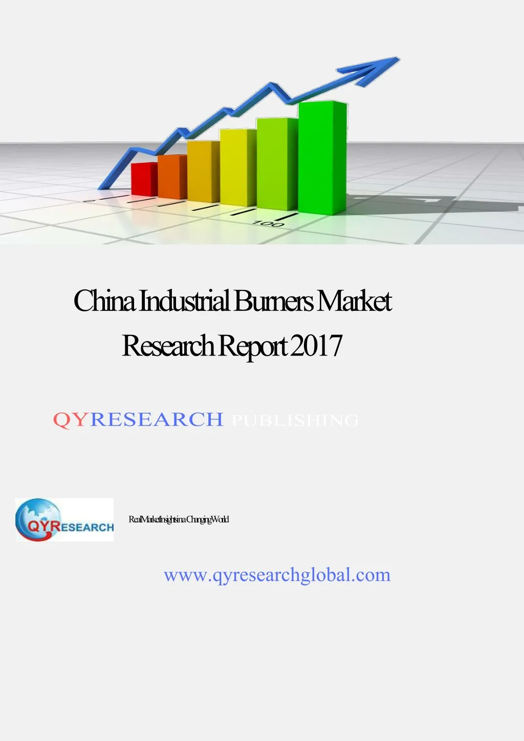 chinaindustrialburnersmarket researchreport2017