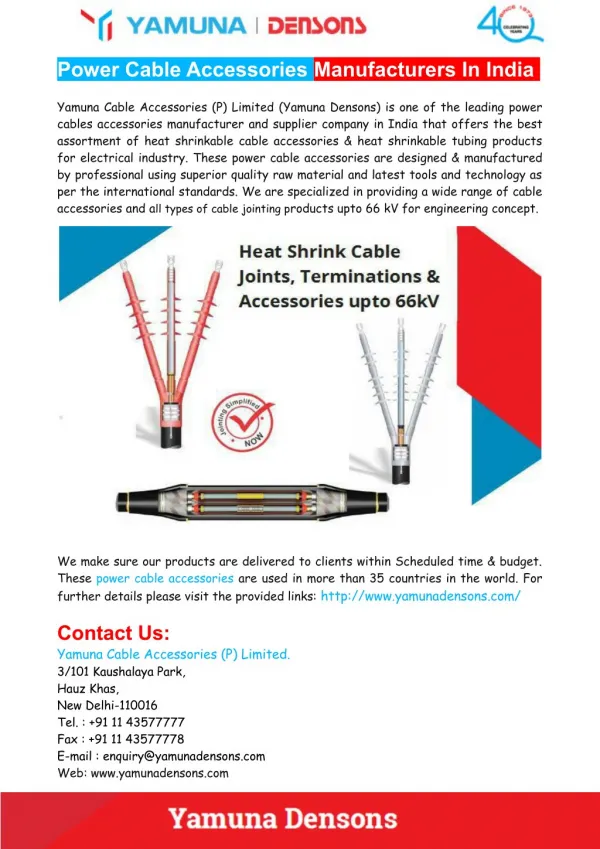 Power Cable Accessories Manufacturers In India - Yamuna Densons