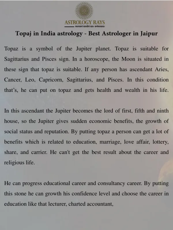 Topaj in India astrology - Best Astrologer in Jaipur