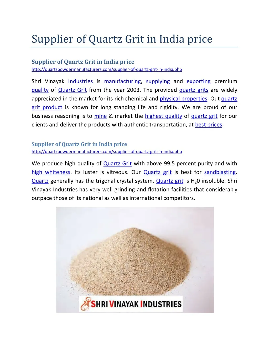 supplier of quartz grit in india price