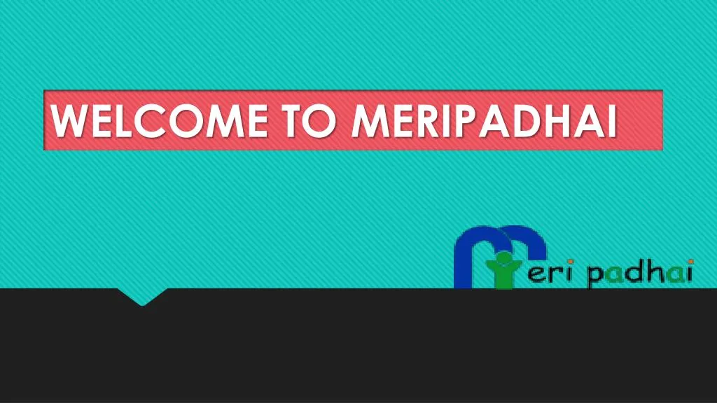 welcome to meripadhai