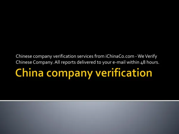 China company verification