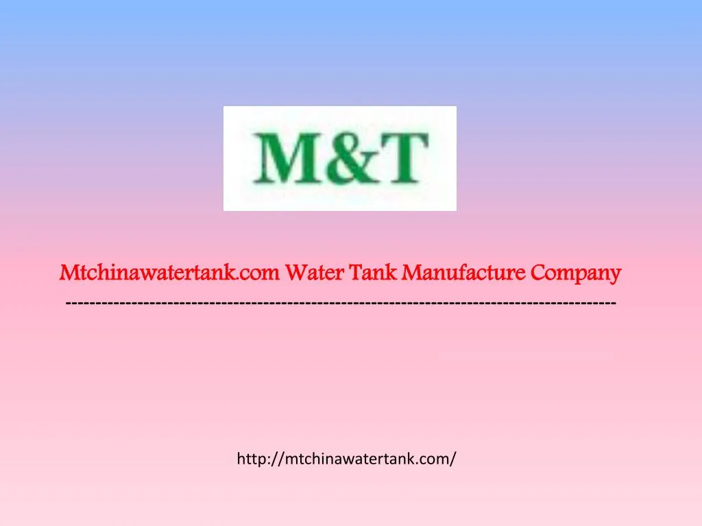 mtchinawatertank com water tank manufacture