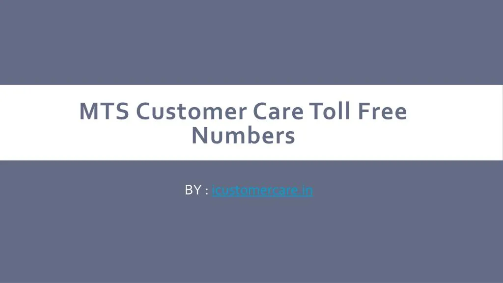 mts customer care toll free numbers