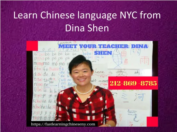 The certified Chinese language school in NYC: