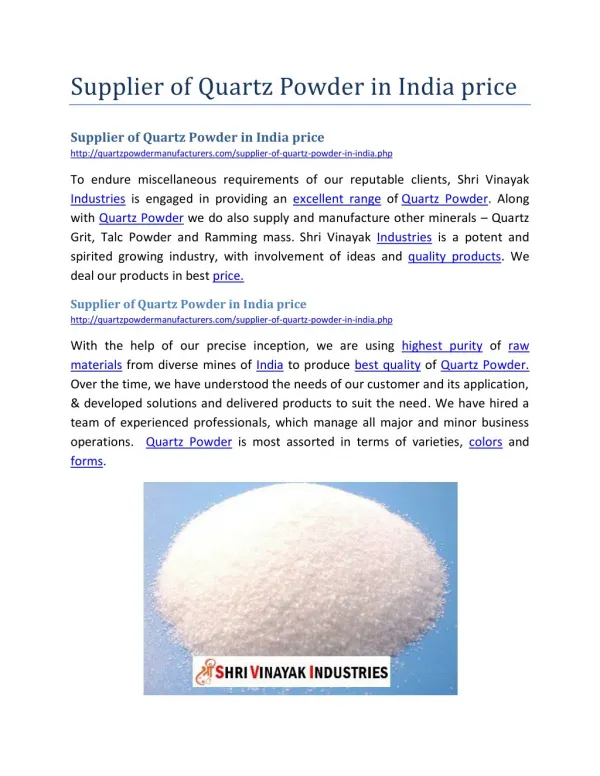 Supplier of Quartz Powder in India price