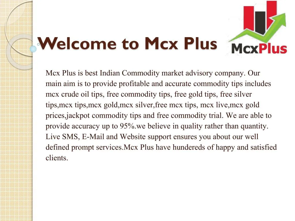 welcome to mcx plus