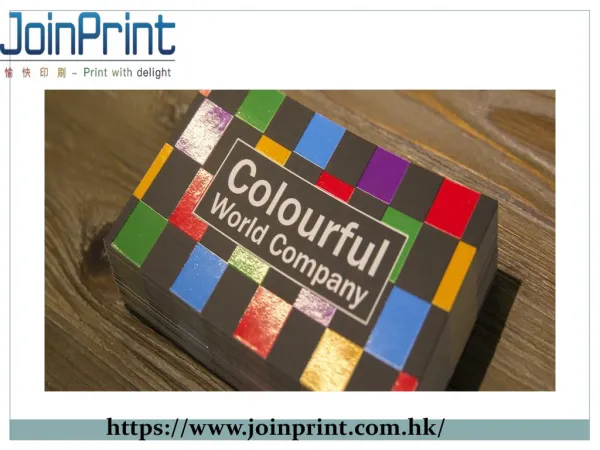 Business Card Printing Hong Kong