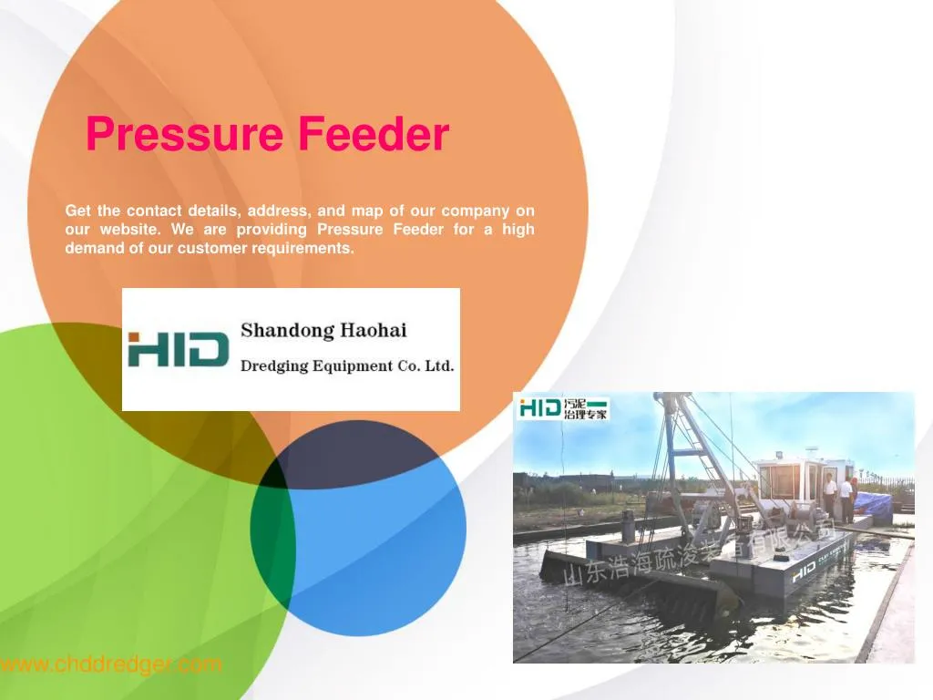 pressure feeder