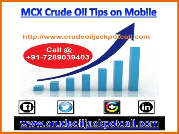 mcx crude oil tips on mobile