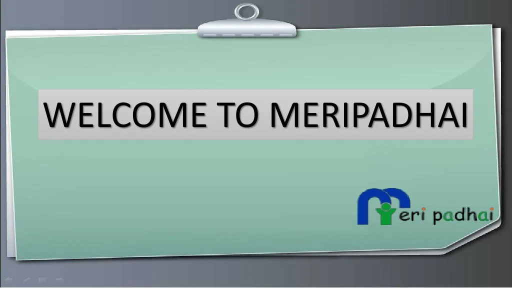 welcome to meripadhai