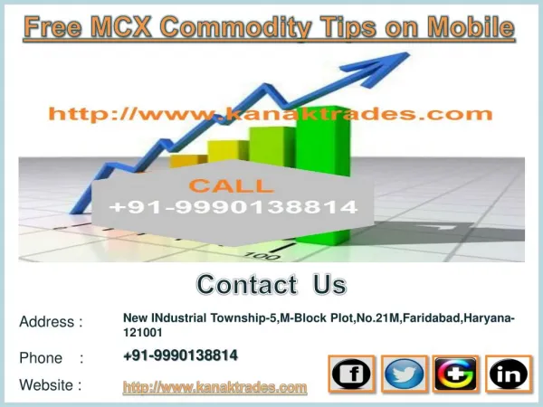 free mcx commodity tips on mobile