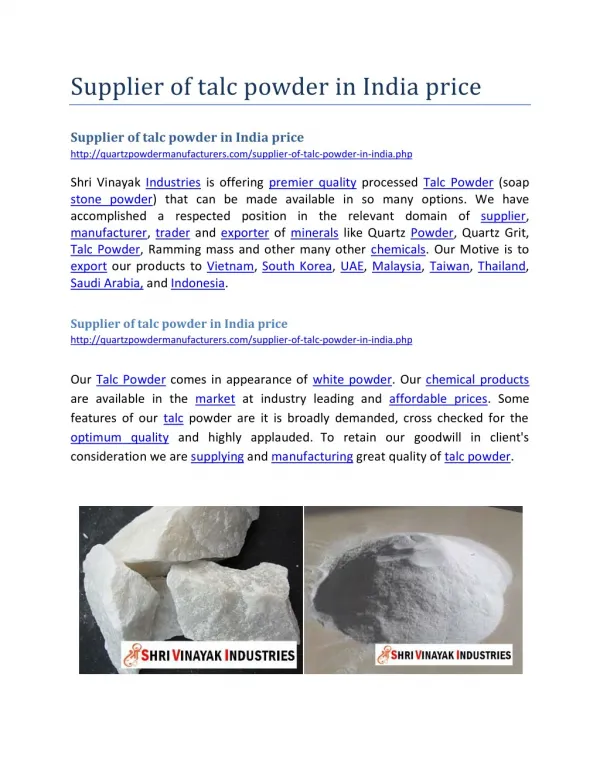 Supplier of talc powder in India price