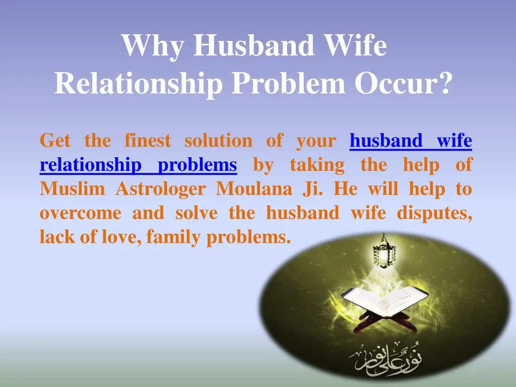 why husband wife relationship problem occur