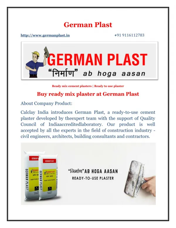 German Plast, Ready Mix Cement Plasters | Ready to use Plaster | Ready to use plaster for walls | Ready Mix Plaster | Re