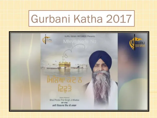 Gurbani Path 2017