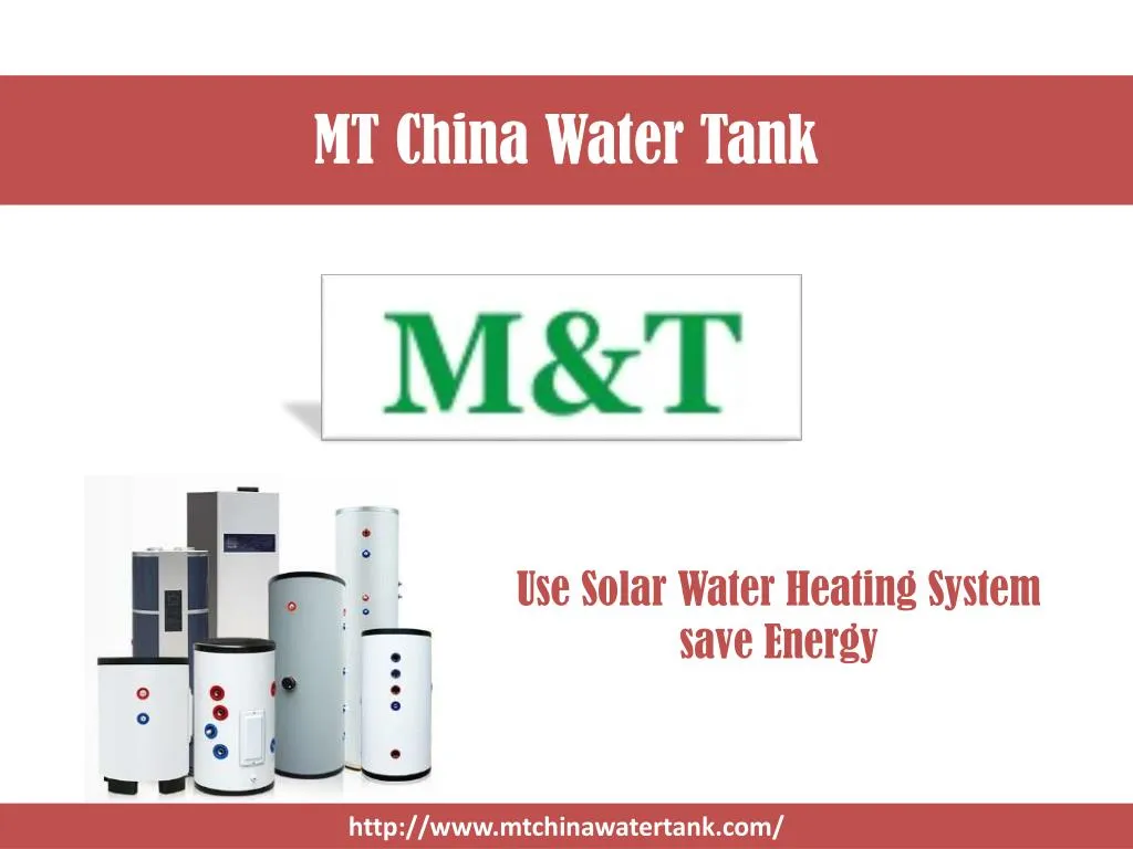 mt china water tank